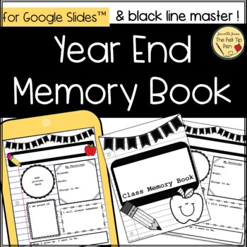 End of Year Memory Book Printables