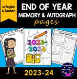 End of Year Memory Book and Autograph Pages for 2023-24 in