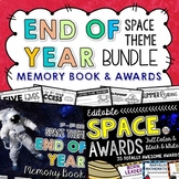 End of Year Memory Book and Awards Bundle SPACE THEME
