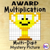 End of Year Multiplication Award Mystery Picture Math Acti