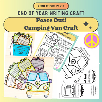 Preview of Camping Themed Writing Craft/ End of Year Writing Activities