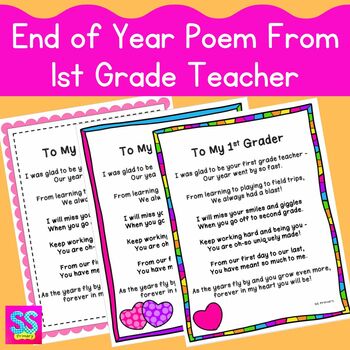 Preview of End of Year Poem From 1st Grade Teacher | Scrapbook | Memory Book