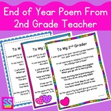 End of Year Poem From 2nd Grade Teacher | Scrapbook | Memory Book