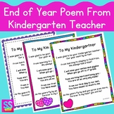 End of Year Poem From Kindergarten Teacher | Scrapbook | M
