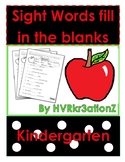 End of Year Practice Sight Words Fill in the Blanks Kinder