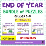End of Year Puzzles BUNDLE 115+ Unique Puzzles Printables