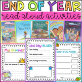 End of Year Read Aloud Activities: No Prep