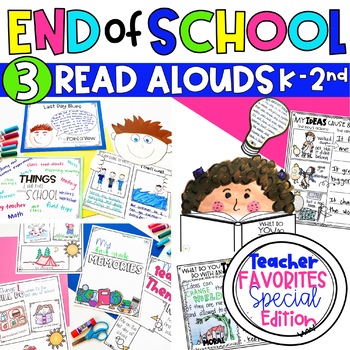 Preview of End of Year Read Aloud - End of School Activities - Reading Comprehension Bundle