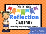 End of Year Reflection 3D Cube Craftivity- Second Grade