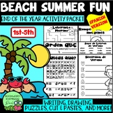End of Year SUMMER BEACH FUN Activities in SPANISH (Writin
