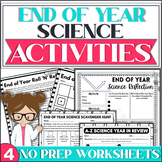 End of Year Science Worksheet Activities |Reflection |Scav