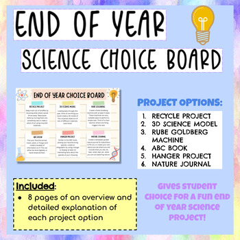 Preview of End of Year Science Choice Board Project