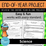End-of-Year Science Project