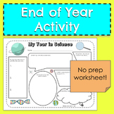 End of Year Science Reflection Worksheet