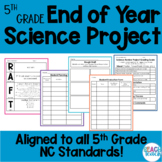 5th Grade End of Year Science Review Project - EOG