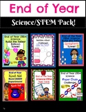 End of Year Science STEM Pack!