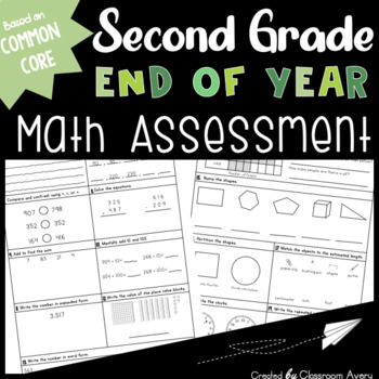 Preview of End of Year Second Grade Math Assessment