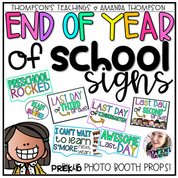 Preview of End of Year Signs and Photo Booth Props