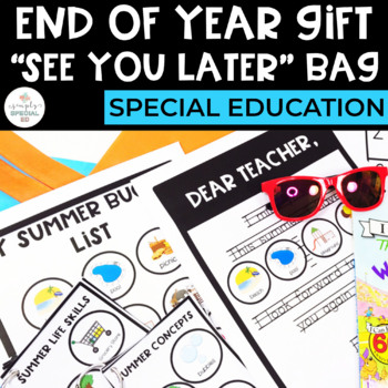 Preview of End of Year Student Gift | Special Education