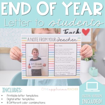 Preview of End of Year Student Letter for Student Gift