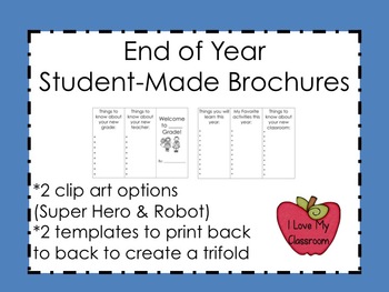 Preview of End of Year Student Made Brochures (Freebie)
