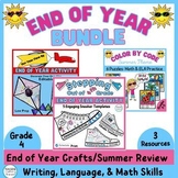 End of Year Summer Activities & Crafts BUNDLE, ELA & Math 