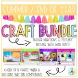 End of Year & Summer Art Project Bundle | 4 Craft Bundle