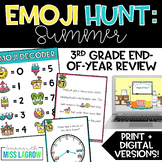 End of Year Summer Emoji Hunt Math Activity - 3rd Grade Review