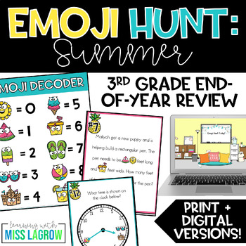 Preview of End of the Year Summer Emoji Hunt Math Activity - 3rd Grade Review