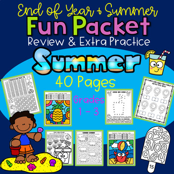 End of Year Summer Fun Busy Work Packet Fast Finishers by Coffee At Night