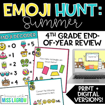 Preview of End of the Year Summer Emoji Hunt Math Activity - 4th Grade Review