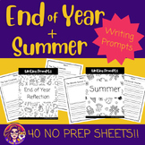 End of Year + Summer Writing Prompts | No Prep Worksheets 