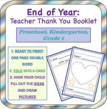 Preview of End of Year Teacher Thank You Card Booklet: Pre-K, Kindergarten, Grade 1