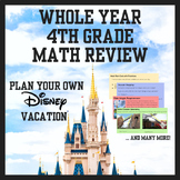 End of Year WHOLE YEAR 4th Grade Math Review PBL Project