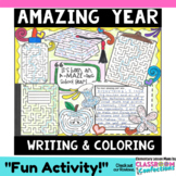 End of Year Writing Prompt Activity:  A-MAZE-ING Year Memo