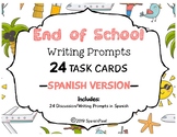 End of Year Writing Prompts / Fin de Año Escritura