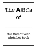 End-of-Year or End of Unit Alphabet Book