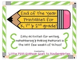 End of Year {printables} for K-2