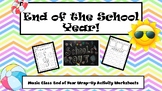 End of the School Year! Wrap-Up Activity Worksheets for th