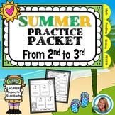 2nd Grade Summer Packet for 2nd Grade to 3rd Grade