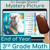 End of the Year 3rd Grade Math Review | Mystery Picture Su