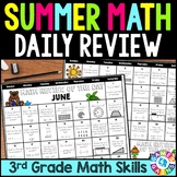 End of the Year Fun Math Activity Practice Summer Break Wo