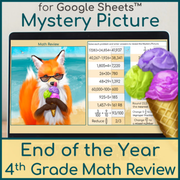 Preview of End of the Year 4th Grade Math Review | Mystery Picture | Fox