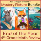 End of the Year 4th Grade Math Review | Mystery Picture Su