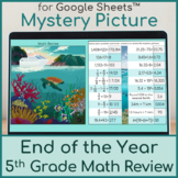 Preview of End of the Year 5th Grade Math Review | Mystery Picture Pixel Art Sea