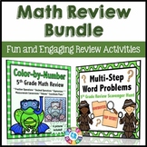 5th Grade End of the Year Math Activities Review Fun Color