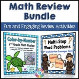 2nd Grade Math Review Packets End of the Year Coloring Pag