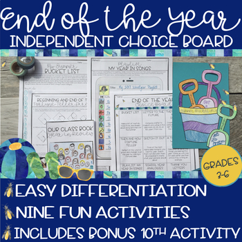 Preview of End of the Year Activities: Choice Board for 3rd, 4th, 5th and 6th Grade