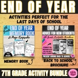 End of the Year Activities BUNDLE | {7th Grade} Memory Boo