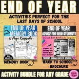 End of the Year Activities BUNDLE | Memory Book | Last Wee